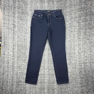 Earl Jean Women's Size 12P Embellished Laced Pockets Dark Wash Denim Jeans